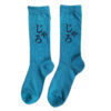 JAROW x WHIMSY / 奉還鳥SOCKS - 画像 (3)