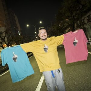 COCKROACH / FU蜚CK – T (RED HAZE)