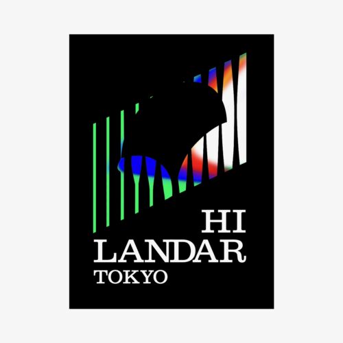 HILANDAR TOKYO (DVD) / A YOJI MIZUSAWA FILM - 画像 (3)