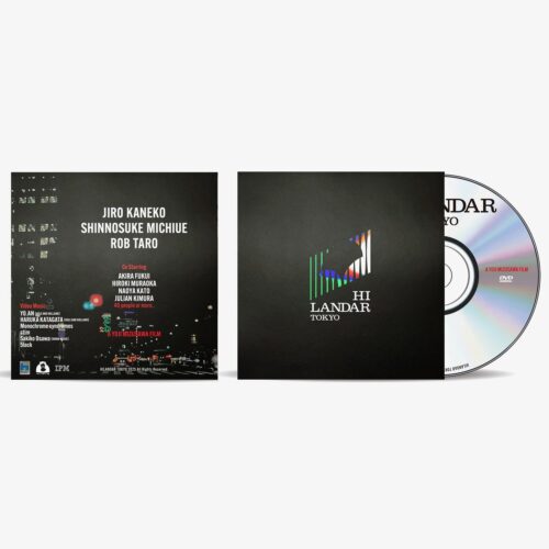 HILANDAR TOKYO (DVD) / A YOJI MIZUSAWA FILM - 画像 (2)
